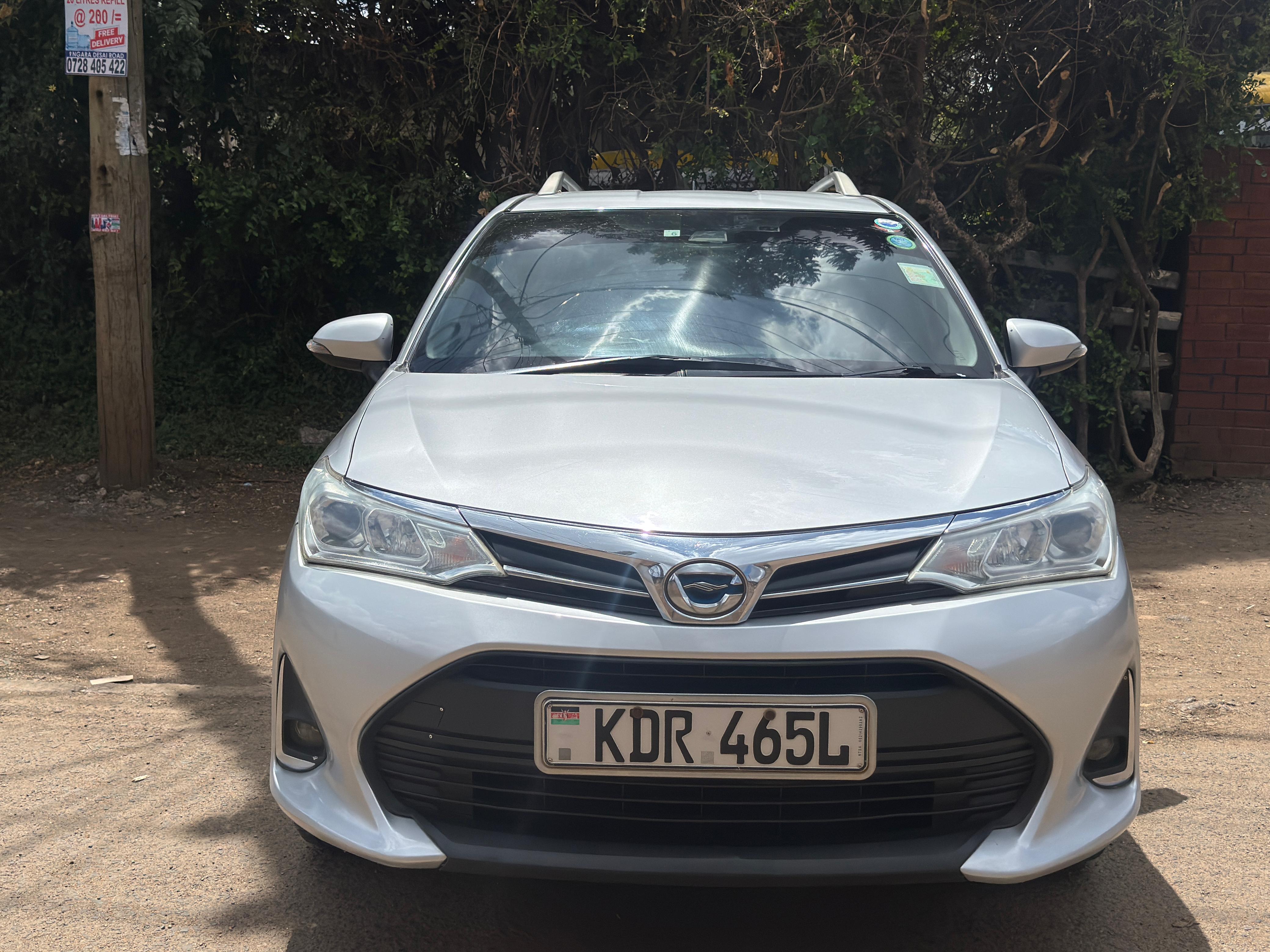 Toyota  fielder  2018